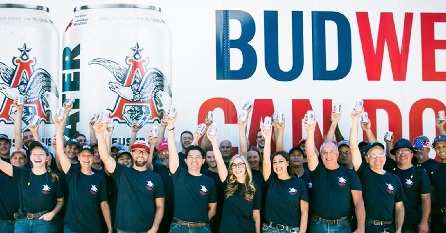 Anheuser Busch